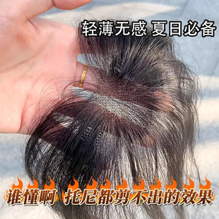 Fake Bangs, Real Hair Pieces, Thin Lanugo Bangs, Natural Forehead and Sideburns, Hair Replacement Hairpieces, Hairline Wig Stickers