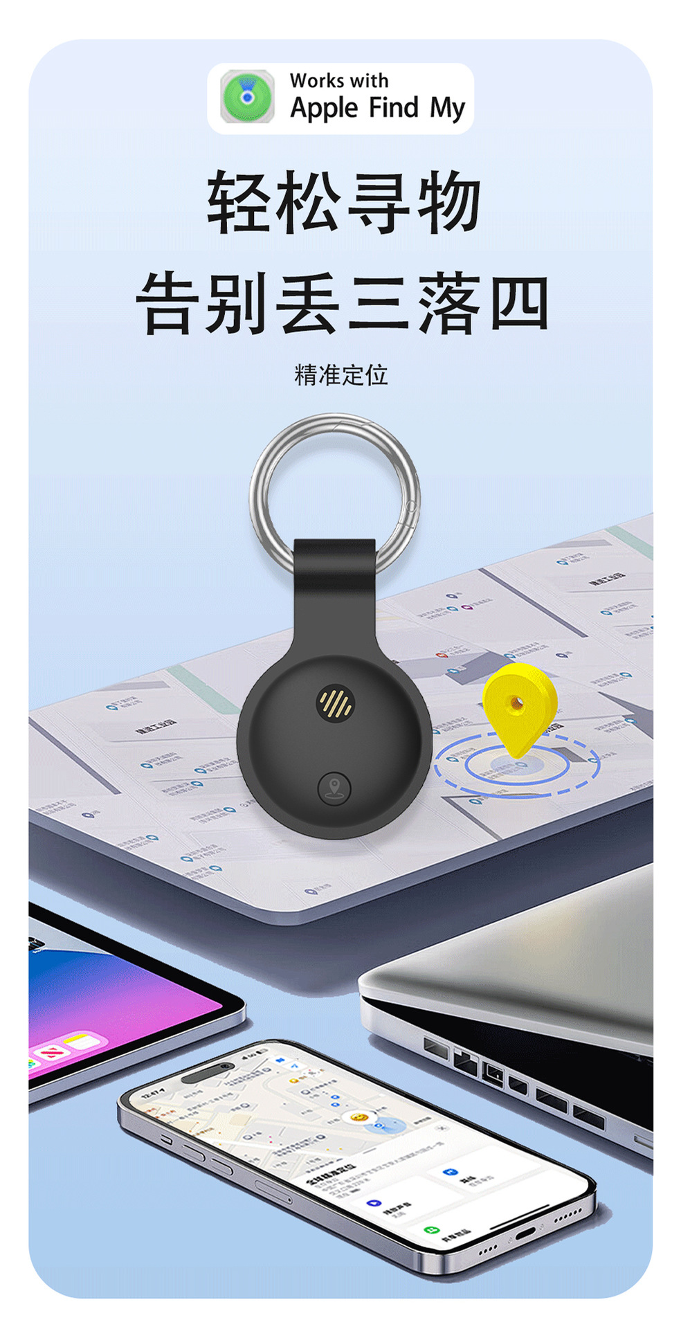 New Car Tracker Vehicle GPS Locator Pet Elder GPS Magnetic Tracker Anti-Loss Device Pet Positioning Device