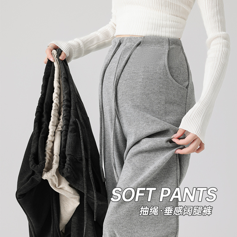 in stock Pregnant Women's Wide Leg Pants Spring and Autumn Outer Wear Vertical Casual Pants 2024 New Pants Pregnant Women's Autumn Wear