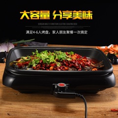 Star Arrow Paper Baked Fish Oven Electric Baking Plate Commercial Rectangle Home Use Separate Fish Baking Plate Wushan Paper Wrapped Fish Special Pot