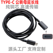 �D�Ӿ��^��ʽ�о����CType-c��ĸ���L�����~о����늾��Α��늾�