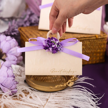 结婚婚礼订婚伴手礼空盒大喜糖袋糖果盒森系紫色2023新款喜糖盒子