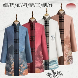 寿衣/鞋/帽;殡葬用品;骨灰盒/坛