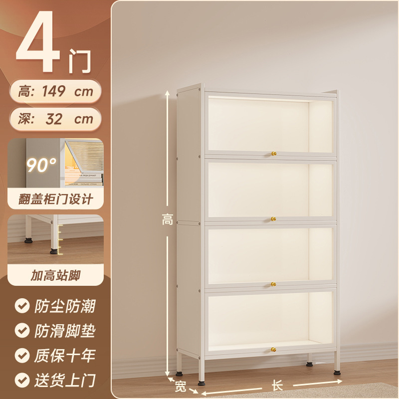 透明玻璃防尘书柜带门书架铁皮物品收纳架手办模型展示柜一体靠墙|undefined