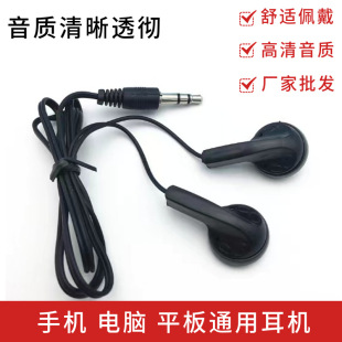 һ���Զ��C�p���w�����v����C�͙n���˶��CMP3�����C���׶��C