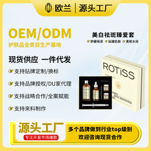 ROTiSS�����������׾���������������������׺ЬF؛����