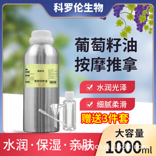 �������ͻ��A��ͨ���j�沿ȫ���w��Ħ���������_��1000mlֲ��