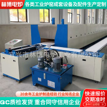 Ī��ʯϻ�����Y�ư�t MCH���ԭ������ư�t�մɼ����ٻ��ư�G