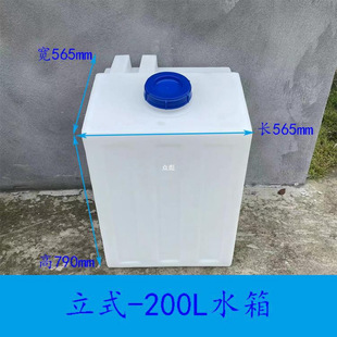 ��ʽ������ˮͰ���Ã�ˮͰʳƷ�������|�Ӻ���ˮͰ����PEһ�w����