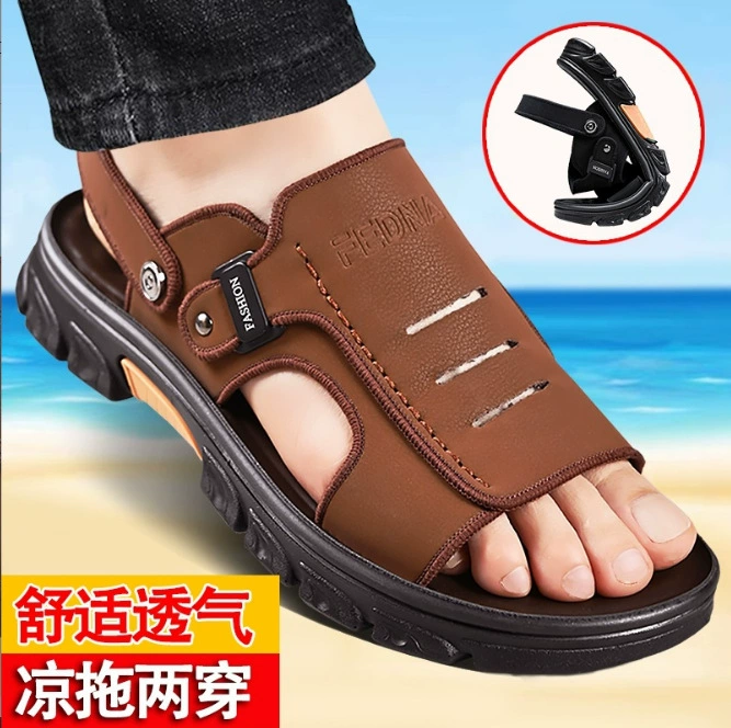Мужская пляжная обувь, мужские сандалии из натуральной воловьей кожи, мужские сандалии, новые Нескользящие мужские сандалии на толстой подошве оптом