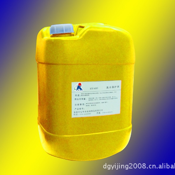 供应广东水处理药剂水塔除垢剂 灭藻剂 、循环水处理清洗保养