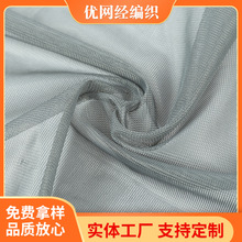 �p����ɫ��]��߅�W�۲����e�r�b�\�ӷ����r���ϾW�۲�