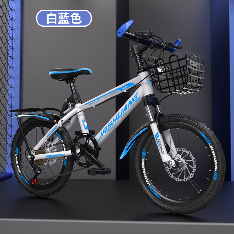 Bicicleta de montaña para adultos Bicicleta para niños de 18 pulgadas de 20 pulgadas de 22 pulgadas de 6 a 12 años de edad velocidad variable para niños y niñas bicicleta para estudiantes de secundaria