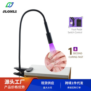 ���S�F؛���l���׹⯟���ٽ�ë��Ƭ���L�����_���_�PUV LED�A�ӟ�