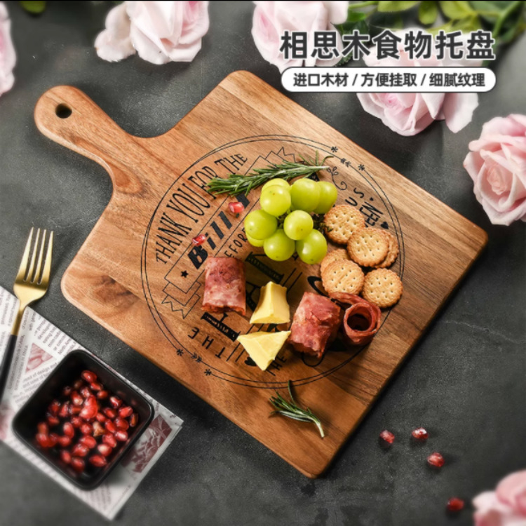 Acacia comida bandeja de café bandeja de madera para niños alimentos suplementarios tabla de corte galletas de verduras frutas tabla de corte pan tabla de corte