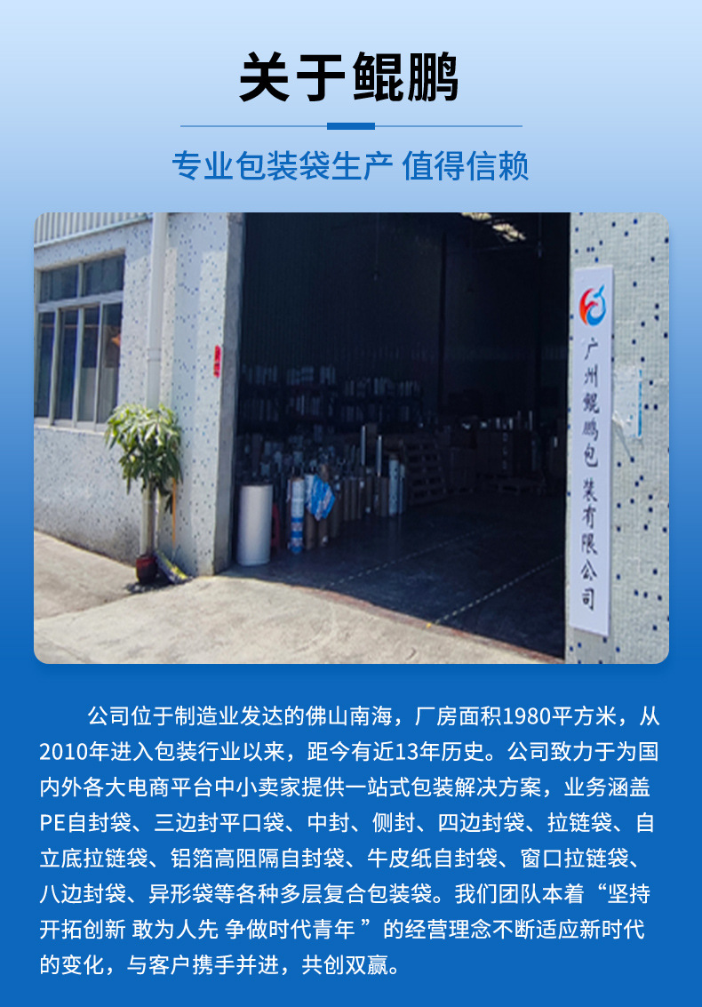 O1CN01u7iD9j2JzqjmjB7oc_!!2206404269493-0-cib.jpg?__r__=1696823371015