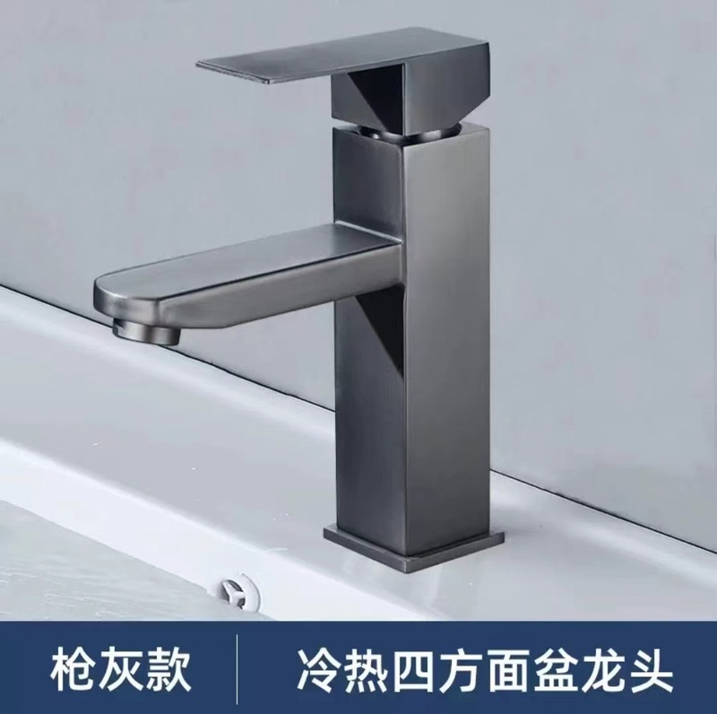 ステンレス洗面器蛇口水たまり防止トイレ冷水家庭用洗面洗面器蛇口|undefined