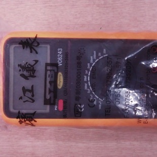 �I��VC6243���늸б픵���f�ñ�DT6013B������ݱ픵�ֱ�