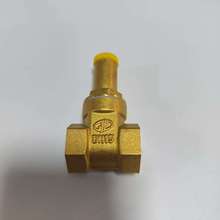 �S�~�����i�l�y���ԼӺ�4��6��1��ˮ��ˮ��DN15DN20DN25