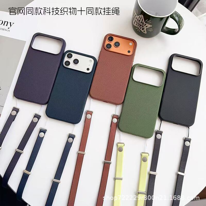 Suitable for Apple 17Promax Technology Fabric Magnetic Mobile Phone Case 17Pro Lanyard with Built-In Ai Button Protective Cover Suitable for Apple 17Promax Technology Fabric Magnetic Mobile Phone Case 17Pro Lanyard with Built-In Ai Button Protective Cover