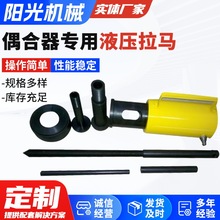 �S�ҹ���Һ��ż�����������R 20T 42����������R ��ж����