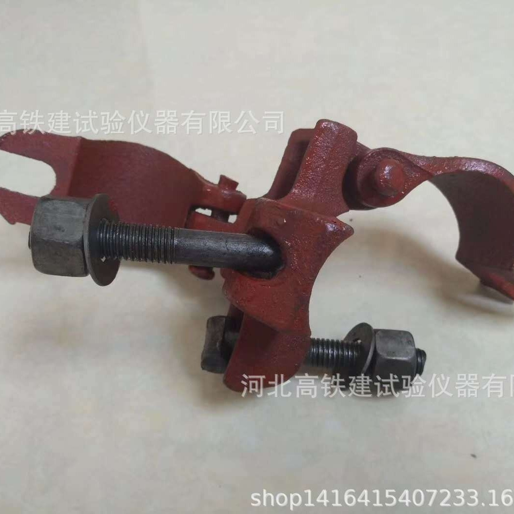 铸造扣件 马钢扣件 铸铁扣件