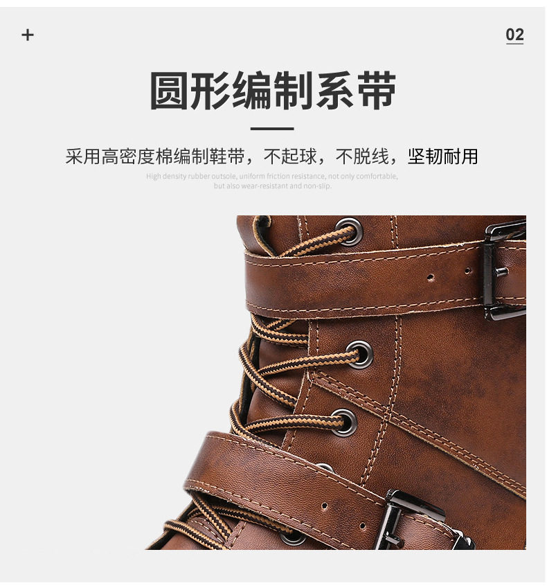 Bốt Martin nam cổ cao da bò hai lớp, mũi tròn, đế cao su chống trượt, gót thấp 1–3 cm — Màu nâu lót bông, Màu nâu lót da, Màu đen lót bông, Màu đen lót da chi tiết 11