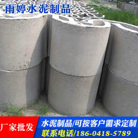 厂家批发 水泥u型槽 流水沟槽 水泥沟槽 河道水泥流水槽支持定制