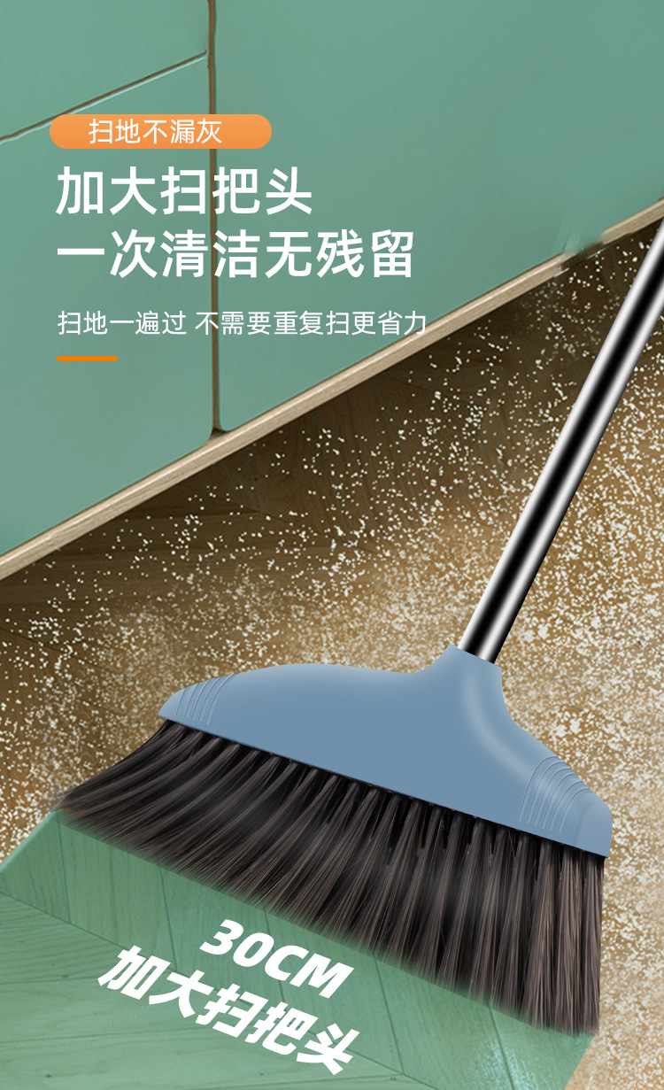 扫把详情---副本_06