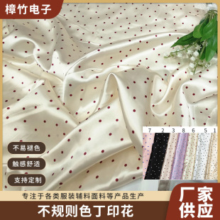 �nϵС���cɫ�����ψA�c�������z�I������r�����Ϸ��b�ﲼ���l