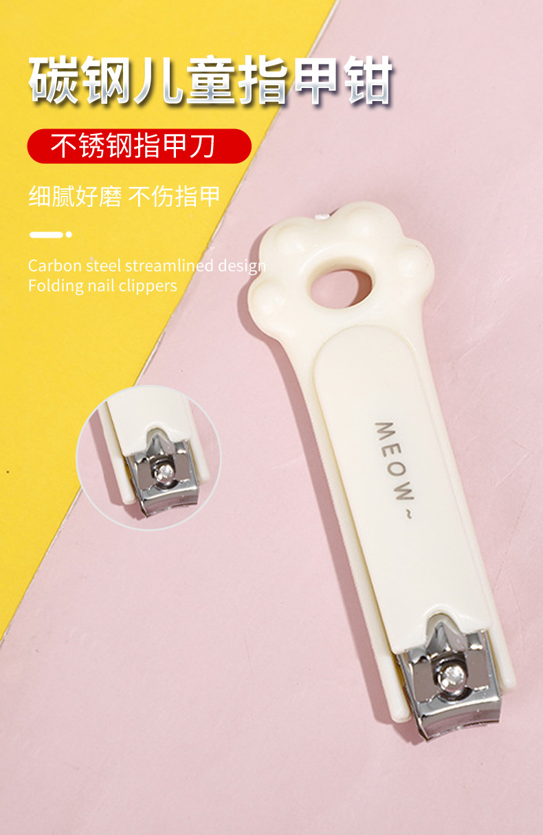 指甲钳14_06.jpg
