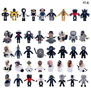 羳Ʒ skibidi toilet plush RͰːëq߹ż