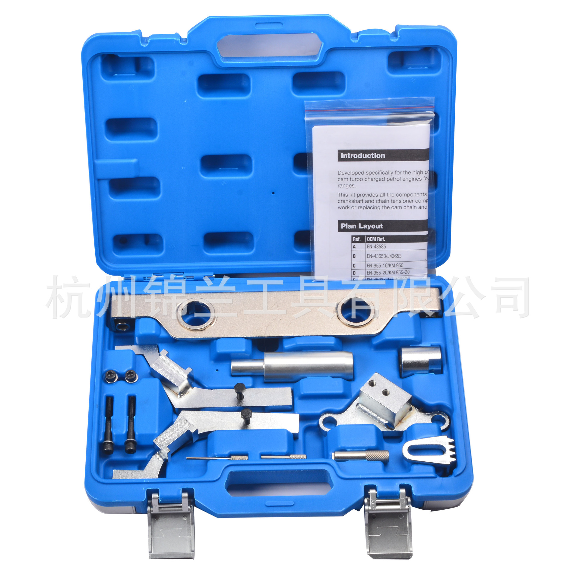 别克2.0T，2.4正时工具汽修汽保工具汽车正时工具