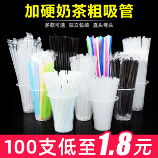 һ�������ܪ������b100ֻ��֭�����̲��������l�ּ��L͸��������