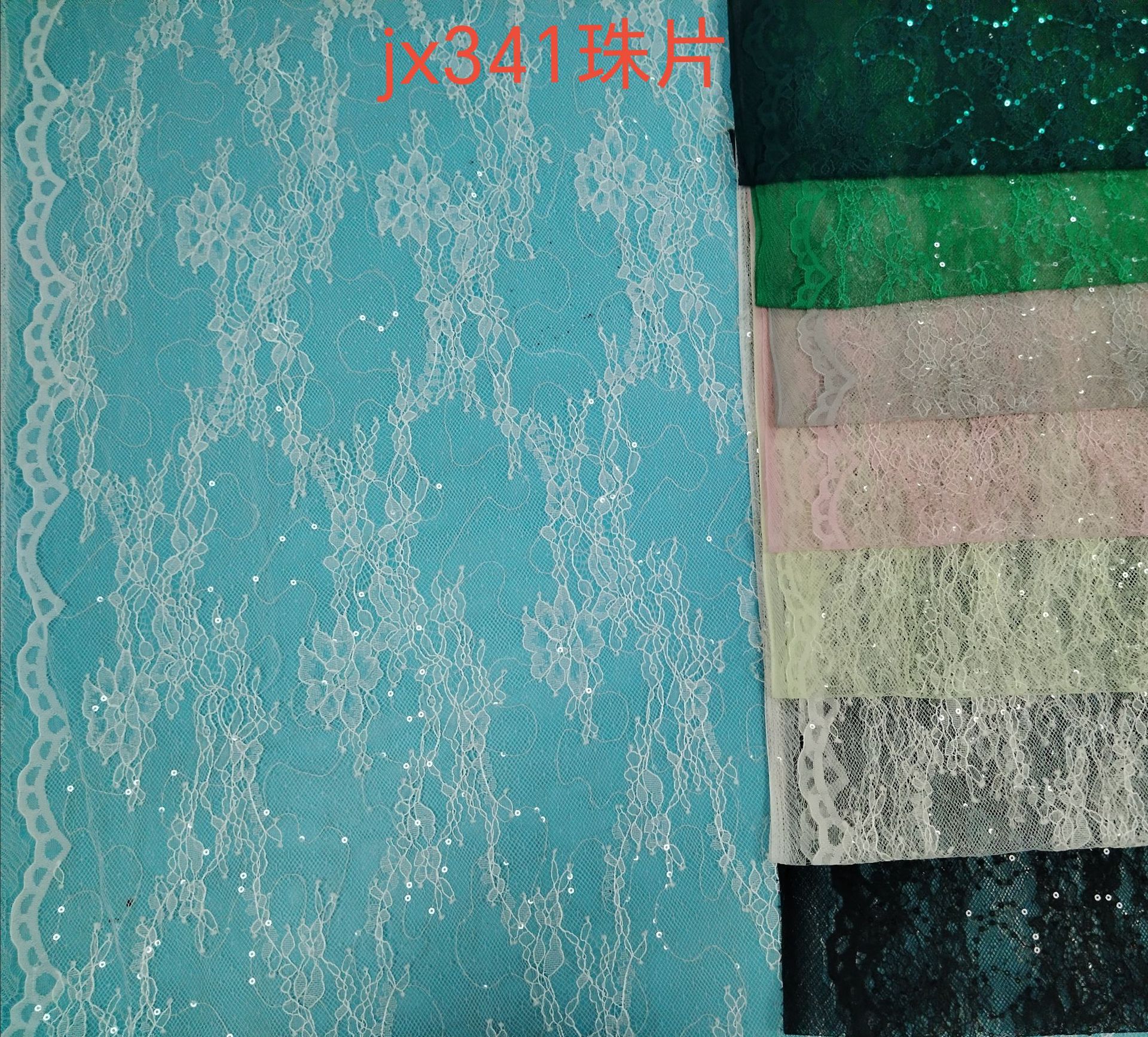 微信图片_20241112214003