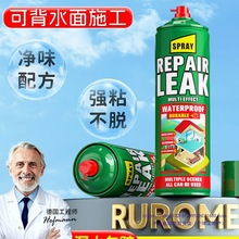 ����픷�ˮ�a©�������F���Ϸ�ˮ�z�a©�ѿp�Bˮ�����©���T��