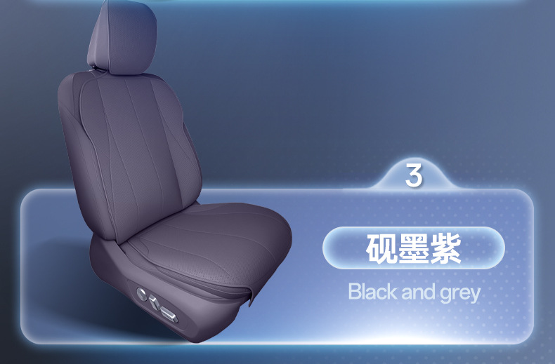 Suitable for 26 Models of Toyota Platinum 7 Seat Cushions, All-Season Universal Seat Covers, Complete Collection of Car Interior Accessories and Modification Parts