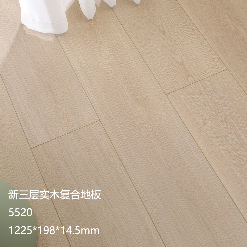 5520 패키지 물류 패키지 보조 재료