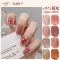 Ennis Internet celebrity ice transparent nail polish glue 2022 new rose bean paste color phototherapy glue special glue for nail salons