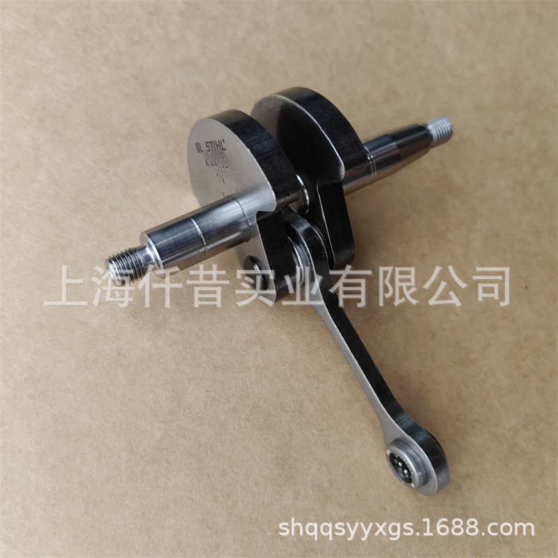 适配STIHL斯蒂尔HS45修剪机HS52绿篱机曲轴连杆4228 030 0407