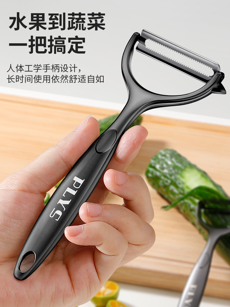 Nuevo cuchillo de corte de cocina de papas, cuchillo de corte de frutas, cuchillo de corte de melón casero, cuchillo de corte de melón Zheng Xiaoxie no puede