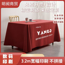 ��ɫ��������logoӡˢ�����V��������չ���������̨�����h����