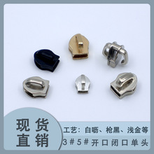 3#5#�����o�i�������^DIY���^��̖��̖�ׇ����ڽ�ɫ�_���]�ڵ���