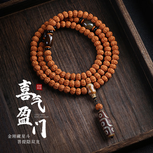 �������С���������ִ�108�p����Ʒ�������沱�������ӱP�����