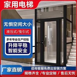 ������ݶ��������С��Һ��ҷ���^���҃����ʽ�Խ����e��������