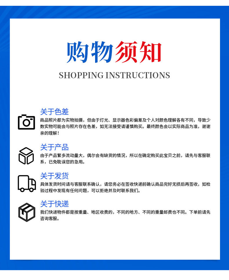 详情_16