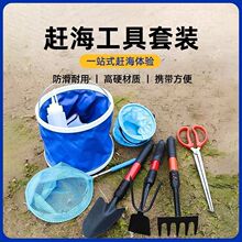 �s���������b��ȫ�����ڸ�����������ɳ���P�A�Ӄ�ͯ�b�����