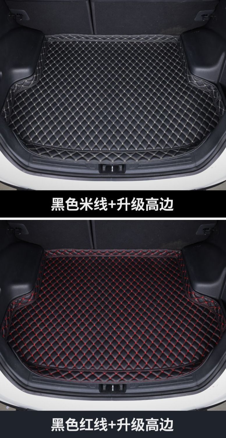 Suitable for Nissan Sylphy Classic Car Special Trunk Cushion Surrounding Tailbox Cushion Dirt Resistant Thickened Interior Decoration