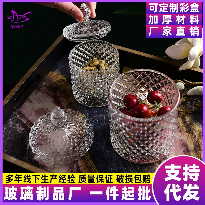 Чашка для хранения дворцового стекла в европейском стиле с крышкой приправа Розничная банка для хранения конфет креативное украшение дома Jar Kitchen