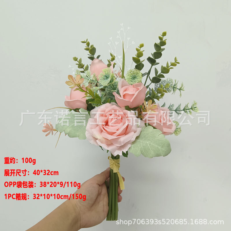 고기 가루 꽃다발 [대량 구매시 고객센터로 문의주세요]